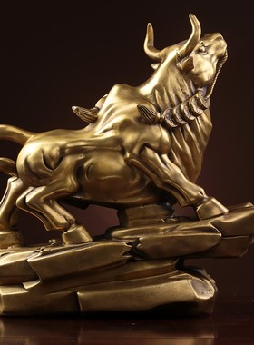 铜牛摆件纯铜牛运势如虹工艺品招财镇宅办公室华尔街牛气冲天