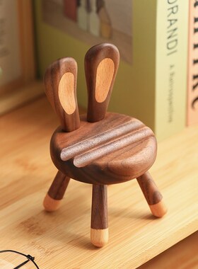 黑胡桃实木创意懒人手机支架木质网红可爱椅子桌面看剧支撑架摆件