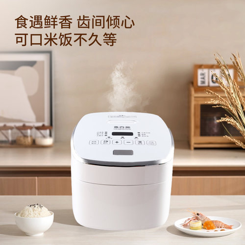 高端纯钛电饭煲0涂层抑菌耐酸碱易清洗一键操作极简轻奢电饭煲 - 图3