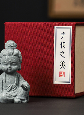 国风青砂石景观佛像如来茶宠小摆件盆景鱼缸造景装饰品工艺品礼物
