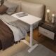 Solid wood bedside table movable lifting computer table office desk home writing study table sofa side table
