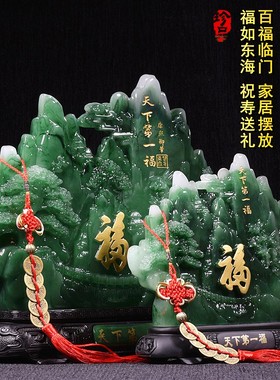 大展宏图老鹰摆件招财办公室老板桌客厅大电视酒柜装饰品开业礼品