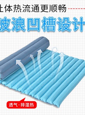防褥疮气垫专用垫 长期卧床压疮预防垫 半身护垫防褥疮