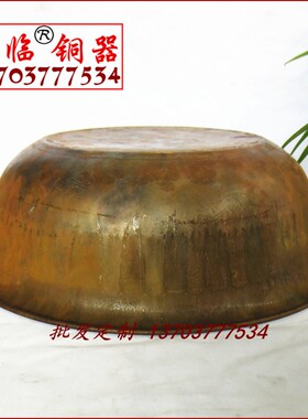 精工纯铜盆子包邮铜盆手工铜盆加厚铜盆足浴盆炭火盆结婚盆婚庆