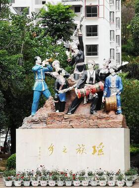 定制瑶族雕塑玻璃钢少数民族人物彝族雕像苗族跳舞铸铜壮族大摆件
