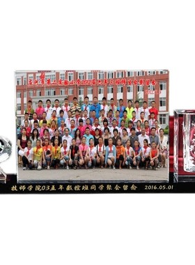 水晶笔筒定制毕业礼物教师节同学聚会纪念品公司周年创意师恩摆件