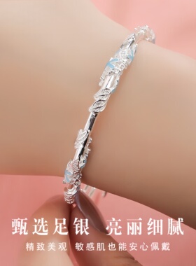 2026新款足银花丝珐琅蝴蝶手镯