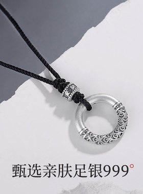 月售500条S999纯银新中式平安扣