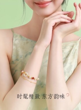 母亲节月售520+锦鲤平安扣手饰链