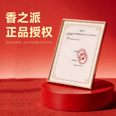 【香之派】多味鸡爪散称凤爪卤味零食休闲小吃下酒菜解馋熟食追剧