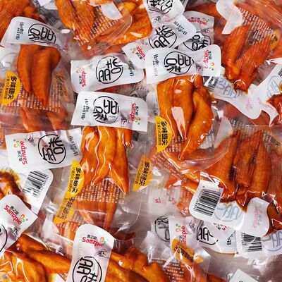 香之派多味翅尖散称250g鸡翅卤味零食休闲小吃下酒菜解馋熟食追剧