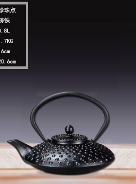 新中式博古架多宝阁复古禅意茶室茶具茶壶茶叶罐装饰艺术摆件套装