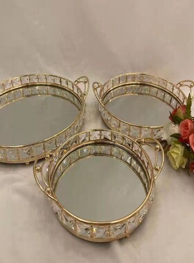 轻奢水晶托盘化妆台样板间桌面装饰茶几餐桌摆件卧室收纳软装摆饰