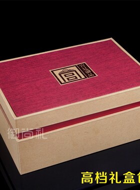 同学毕业周年聚会送老师礼品定制照片师恩难忘纪念品笔筒摆件商务