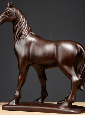 黑檀木雕马摆件马到成功家居装饰品客厅办公室开业礼品仿古摆件