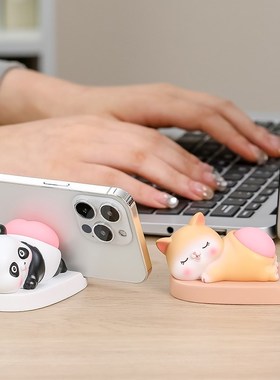 可爱屁屁猪手机支架摆件家居懒人手机支撑架工位解压摆件桌面摆件