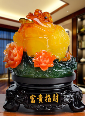 新中式招财旋转三脚金蟾蜍公司店铺客厅装饰品工艺品摆件开业礼品