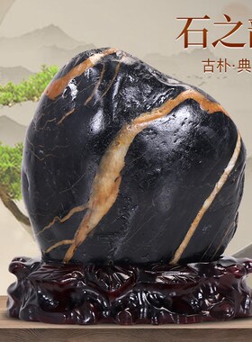 金纹石奇石天然原石摆件家用客厅观赏造景石头景观石办公室靠山石