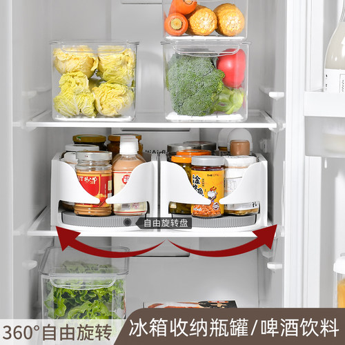 厨房多功能旋转调味品调料架子转角置物架用品家用大全收纳架转盘 - 图1
