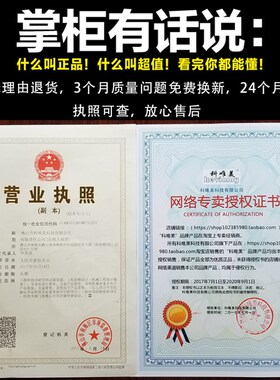 24V黑旋风数码烫发机 美发店双屏50线陶瓷发热烫发工具