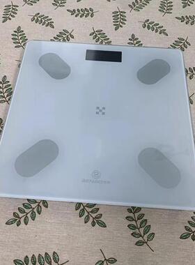 本博智能体脂称家用精准充电型体重计电子秤体重计小型称健康称重