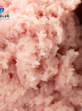果蔬切碎机商用菜馅机肉类斩拌机包子饺子馅料设备酱料机