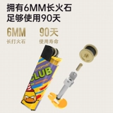 B.Duck, оригинальная одноразовая зажигалка с шестернями, 50 шт, делается под заказ, оптовые продажи