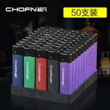 超凡 Электронная матовая одноразовая зажигалка для отеля, делается под заказ