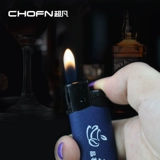 超凡 Электронная матовая одноразовая зажигалка для отеля, делается под заказ