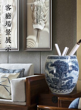 景德镇陶瓷器手绘青花瓷画缸收纳筒字画桶箭筒卷轴缸书画山水冬瓜