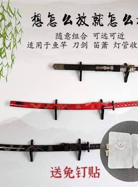 免打孔壁挂剑架可调式挂墙刀架 多层刀剑展示架 木质笛箫壁挂架