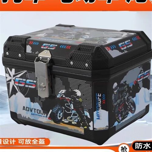 电动汽车行李箱大型通用非铝合金行李箱摩托车行李箱大容量行李箱 - 图0