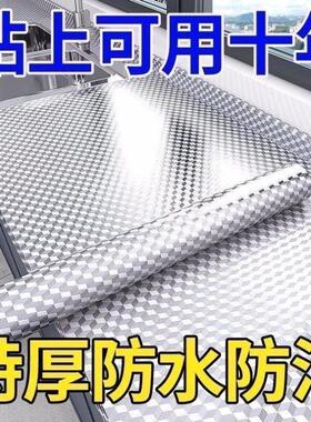 厨房防水隔热板防油阻燃耐高温挡板灶台烤箱瓷砖加厚纯铝加厚贴纸