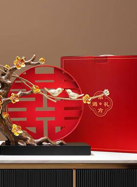 新婚礼物送新娘新人送闺蜜订婚结婚礼品高级新中式送礼装饰品摆件