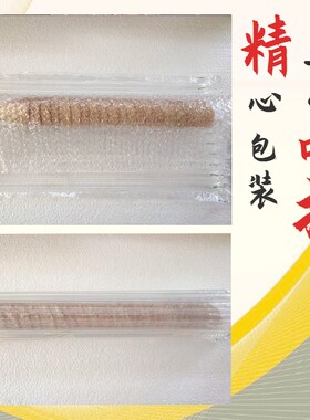 脆筒皮冰激凌脆皮甜筒脆皮蛋筒冰淇淋蛋卷尖底脆筒蛋托400支商用