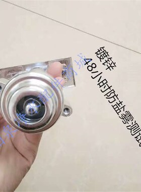 自动售水机防盗门锁 饮水机锁芯配件 投币机防撬锁具 洗车机箱用