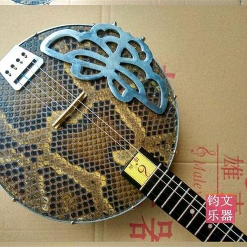 雄声花梨木广东戏曲民族乐器四弦边助秦琴乐器包邮 - 图3