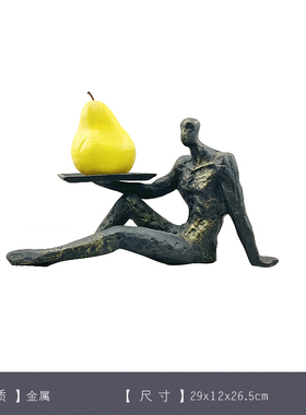 北欧风格简约样板间儿童房卡通人物摆件宇航员抽象艺术装饰工艺品