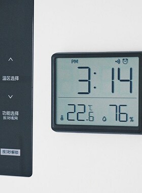 超薄厨房冰箱可磁吸电子时钟客厅摆台挂墙温湿度座钟学生学习闹钟