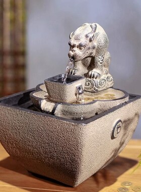 日进斗金流水生财摆件循环水景新中式办公室前台茶室桌面开业礼品