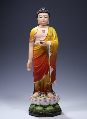 15寸立莲阿弥陀佛像释迦牟尼家用供奉陶瓷佛像摆件有西方三圣站像