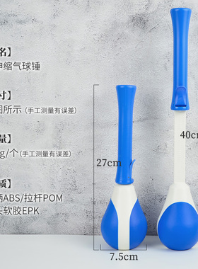 可伸缩按摩锤捶背敲打拍经络棒肩颈拍背神器手持式橡胶小皮锤按摩