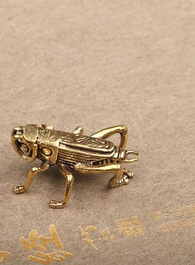 实心黄铜螳螂件蟋蟀蜜蜂蜻蜓昆虫小摆件茶宠装饰品虫子螳螂铜器