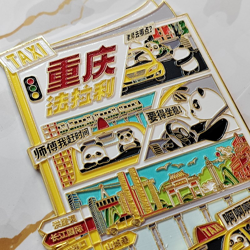 图3
