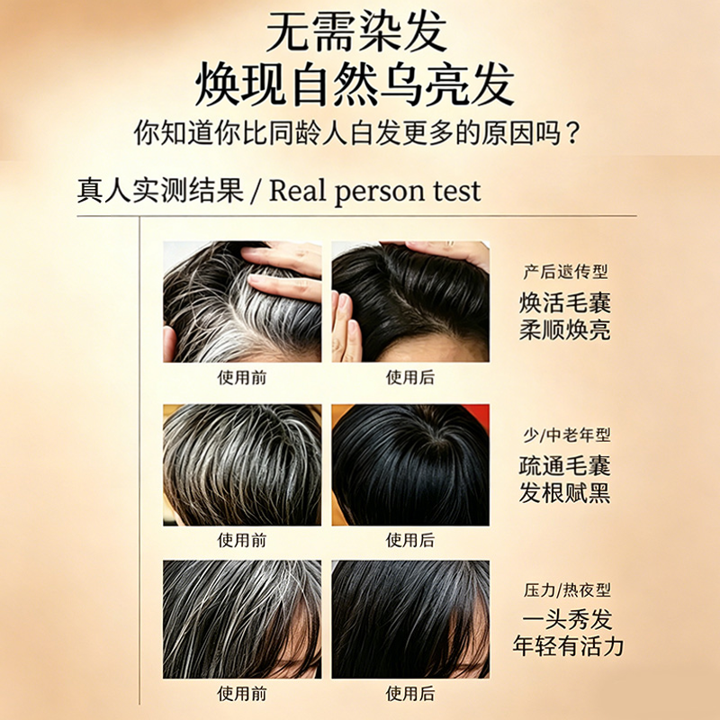 素材图