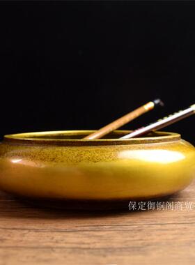 纯铜笔洗小号笔洗黄铜铸造大号铜笔洗书房文具摆件黄铜工艺品包邮