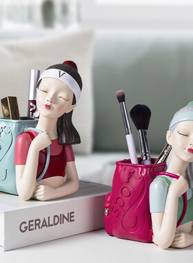 兔宝女孩收纳盒摆件装饰品化妆刷眉笔收纳创意卧室书房间桌面笔筒