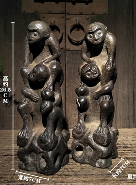 仿古石雕青石民俗怀旧辈辈封侯拴马桩中式复古摆设摆件收藏品包邮