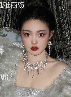 水钻项链女设计轻奢小众高级感锁骨链夸张礼服颈炼套装新娘配饰品