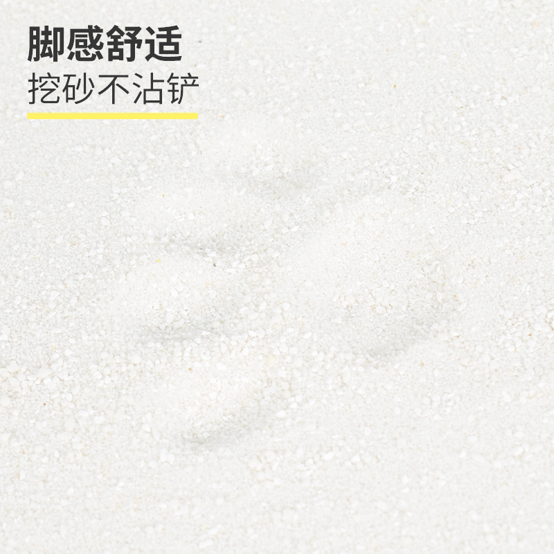 【10斤】纯木薯猫砂1.9/斤除臭无尘不粘底结团快植物众砂可混